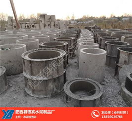 安徽肥西银宾优质商家 专业打造水泥检查井，铸就城市地下脉络的坚实基石